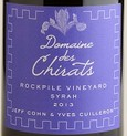 杰夫·科恩酒莊巖堆園西拉徹拉斯干紅葡萄酒(Jeff Cohn Cellars Domaine des Chirats Rockpile Vineyard Syrah, California, USA)
