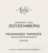 安德烈烈菲贊伯遲摘瓊瑤漿甜白葡萄酒(Andre Rieffel Zotzenberg Vendanges Tardives Gewurztraminer, Alsace Grand Cru, France)