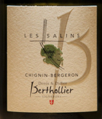 百多利兄弟薩蘭伯杰隆干白葡萄酒(Denis & Didier Berthollier Les Salins Bergeron, Savoie, France)