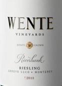 威迪河堤雷司令干白葡萄酒(Wente Riverbank Riesling, Arroyo Seco, USA)