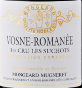 奇夢酒莊蘇琦斯（沃恩-羅曼尼一級園）紅葡萄酒(Domaine Mongeard Mugneret Les Suchots, Vosne-Romanee 1er Cru, France)