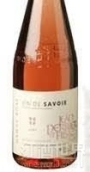 吉恩菲尔斯酒庄佳美桃红葡萄酒(Jean Perrier et Fils Gamay Rose, Savoie, France)