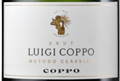 庫(kù)波酒莊路吉極干型起泡酒(Coppo Luigi Coppo Brut, Piedmont, Italy)