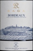 拉菲傳說波爾多紅葡萄酒(Domaines Barons de Rothschild (Lafite) Collection Saga R Rouge, Bordeaux, France)