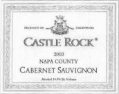 石堡赤霞珠干紅葡萄酒（納帕谷）(Castle Rock Winery Cabernet Sauvignon, Napa Valley, USA)