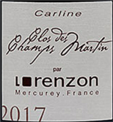 洛倫佐酒莊馬丁園卡萊恩干紅葡萄酒(Domaine Lorenzon Clos des Champs Martin Carline, Mercurey, France)