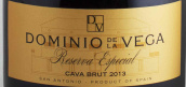 维加领地特别珍藏干型卡瓦起泡酒(Dominio de la Vega Reserva Especial Brut Cava, Requena, Spain)