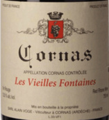 阿蘭·沃歌酒莊古泉紅葡萄酒(Domaine Alain Voge Les Vieilles Fontaines, Cornas, France)