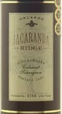 奧蘭多酒莊藍花嶺赤霞珠紅葡萄酒(Orlando Jacaranda Ridge Cabernet Sauvignon, Coonawarra, Australia)