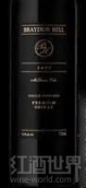 布萊登山單一園頂級西拉紅干紅葡萄酒(Braydun Hill Single Vineyard Premium Shiraz, McLaren Vale, Australia)