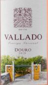 瓦拉多酒庄国产多瑞加桃红葡萄酒(Quinta do Vallado Touriga Nacional Rosé, Douro, Portugal)