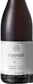 銀蕨特釀黑皮諾干紅葡萄酒(Essenze Premium Pinot Noir, Central Otago, New Zealand)