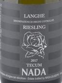 娜達約瑟佩酒莊朗格雷司令白葡萄酒(Nada Giuseppe Riesling Langhe DOC, Piedmont, Italy)