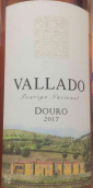 瓦拉多酒庄普里玛加列戈麝香白葡萄酒(Quinta do Vallado Prima Moscatel Galego, Douro, Portugal)