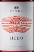 佩特拉酒庄希波红葡萄酒(Petra Hebo Toscana IGT, Tuscany, Italy)