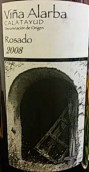 哈隆酒莊維納阿拉爾瓦桃紅葡萄酒(Bodegas Y Vinedos del Jalon Vina Alarba, Calatayud, Spain)