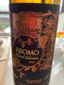 阿洛莫橡木精選混釀紅葡萄酒(Aromo Barrel Selection The Blend, Chile)