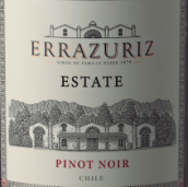 伊拉蘇莊園黑皮諾紅葡萄酒(Errazuriz Estate Pinot Noir, Aconcagua Valley, Chile)