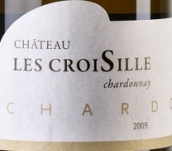 奎西城堡霞多麗干白葡萄酒(Chateau Les Croisille Chardonnay, Cahors, France)