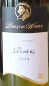 狄俄尼索斯雷司令干白葡萄酒(Dionysus Winery Riesling, Canberra District, Australia)