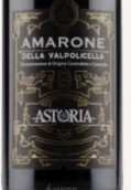 阿斯托里亞瓦坡里切拉阿瑪羅尼紅葡萄酒(Astoria Amarone della Valpolicella, Amarone della Valpolicella, Italy)