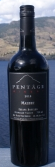 潘塔治酒莊馬爾貝克干紅葡萄酒(Pentage Winery Malbec, Okanagan Valley, Canada)