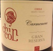 奇科特級(jí)珍藏佳美娜紅葡萄酒(Chin Col Gran Reserva Carmenere, Maipo Valley, Chile)