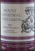 教堂山酒莊赤霞珠干紅葡萄酒(Mount Cathedral Vineyards Cabernet Sauvignon, Upper Goulburn, Australia)