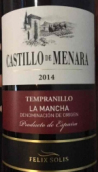 梅納拉酒莊丹魄紅葡萄酒(Castillo De Menara Tempranillo, La Mancha, Spain)