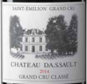 達(dá)索酒莊紅葡萄酒(Chateau Dassault, Saint-Emilion Grand Cru, France)