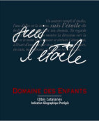 盎芬酒莊干紅葡萄酒追星干紅葡萄酒(Domaine des Enfants Suis L'Etoile, Cotes Catalanes IGP, France)