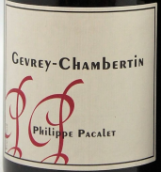 菲利普·帕卡萊（熱夫雷-香貝丹村）紅葡萄酒(Philippe Pacalet Gevrey-Chambertin, Cote de Nuits, France)