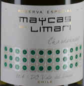 麦卡斯特选珍藏霞多丽白葡萄酒(Maycas del Limari Reserva Especial Chardonnay, Limari Valley, Chile)