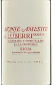 盧貝里酒莊蒙耶阿姆斯泰紅葡萄酒(Luberri Monje Amestoy, Rioja DOCa, Spain)
