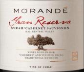 莫任得特級珍藏西拉-赤霞珠紅葡萄酒(Morande Gran Reserva Syrah Cabernet Sauvignon, Central Valley, Chile)