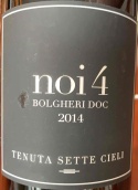 塞特切利酒莊4號(hào)紅葡萄酒(Tenuta Sette Cieli NOI 4, Bolgheri, Italy)