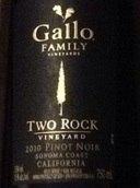 嘉露索諾瑪洛克莊園黑皮諾干紅葡萄酒(Gallo of Sonoma Two Rock Vineyard Pinot Noir, Sonoma Coast, USA)