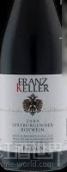 弗朗茨凱樂龍椅黑皮諾紅葡萄酒(Weingut Franz Keller Kaiserstuhl Spatburgunder, Baden, Germany)