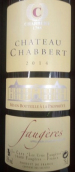 沙貝城堡紅葡萄酒(Chateau Chabbert, Faugeres, France)