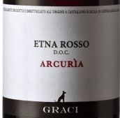 格拉西酒莊阿庫(kù)里亞紅葡萄酒(Graci Arcuria Rosso Etna, Sicily, Italy)