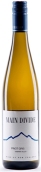 飛馬灣美黛灰皮諾干白葡萄酒(Pegasus Bay Main Divide Pinot Gris, Waipara, New Zealand)