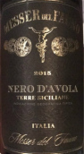 卡斯特拉尼酒莊馬塞里亞福諾黑珍珠紅葡萄酒(Castellani Masseria del Fauno Nero d'Avola Terre Siciliane IGT, Sicily, Italy)