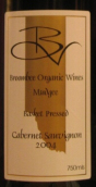 布倫比酒莊赤霞珠干紅葡萄酒(Broombee Cabernet Sauvignon, Mudgee, Australia)