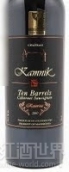 卡姆尼克酒莊十桶珍藏赤霞珠干紅葡萄酒(Chateau Kamnik Ten Barrels Reserve Cabernet Sauvignon, Macedonian Republic)