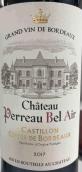 佩羅貝爾酒莊紅葡萄酒(Chateau Perreau Bel Air, Cotes de Bordeaux Castillon, France)