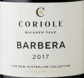可利酒庄巴贝拉红葡萄酒(Coriole Barbera, McLaren Vale, Australia)