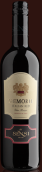 心思記憶意大利紅葡萄酒(Sensi Memorie Rosso Italiano, Tuscany, Italy)