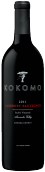 科科莫赤霞珠干紅葡萄酒(Kokomo Winery Cabernet Sauvignon, Dry Creek Valley, USA)