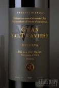 Gran Valtravieso, Ribera del Duero, Spain