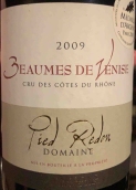 巴瑪維尼蒂酒莊（博姆·瓦尼斯）皮德雷東紅葡萄酒(Balma Venitia Beaumes-de-Venise Domaine Pied Redon, Rhone, France)